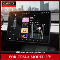 ใหม่สำหรับ Tesla รุ่น Y 2023 Screen Saver การปรับเปลี่ยนภายในรถรุ่น3 2022อุปกรณ์เสริมซิลิโคนป้องกัน Sleeve