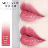 ▶️ ของแท้ ล็อตใหม่ LAUDER Pure Color Envy Sculpting Lipstick No สี 420 Rebellious Rose [ยอดฮิต ทันสมัย]