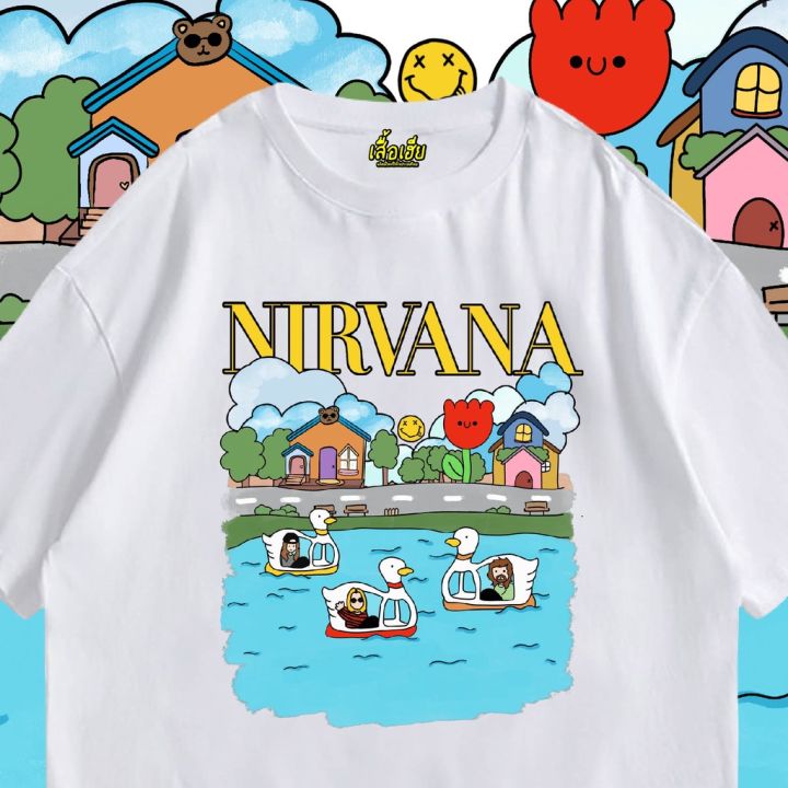 เสื้อเฮีย-เสื้อ-nirvana-น่ารักๆ-ผ้า-cotton-100-ผ้าsoft-ระวังร้านจีน-cotton-t-shirt