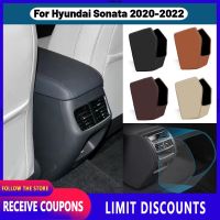 คุณภาพสูงสำหรับ Hyundai Sonata รุ่น10th 2020 2021 2022ที่วางแขนแผ่นป้องกันการเตะเฉพาะสำหรับรถยนต์แผ่นหุ้มหนังไมโครไฟเบอร์ช่องแอร์ด้านหลังอุปกรณ์ตกแต่งภายในรถยนต์