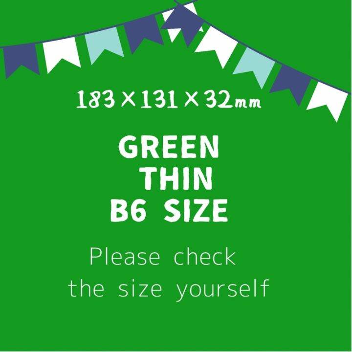 Japanese Manga / Comic Repacked 10sheets Made in Japan Plastic cover