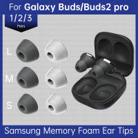 3 คู่ Samsung Galaxy Buds 2 Pro เคล็ดลับโฟมหน่วยความจำ Ear Buds Eartips อุปกรณ์เสริมหูฟังครอบคลุมหูฟังเอียร์บัดแบบนุ่ม-Kuosie