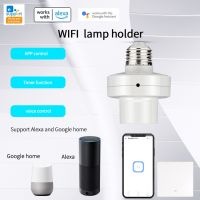 Smart Light Bulb Socket Adapter Bases Intelligent Timing Switch APP Control WiFi LED Lamp Holder Voice Control For E27 Head Ratchets Sockets