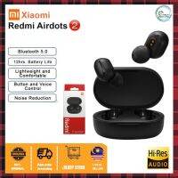 Xiaomi Redmi Airdots 2 TWS Mi หูฟังไร้สายบลูทูธหูฟัง5.0สเตอริโอ B