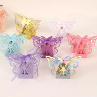Wedding Candy Chocolate Box Hollow Butterfly Boxes For Weddings Laser Hollow Butterfly Gift Boxes Party Favors For Guest Gift Boxes For Events Wedding Gift Packaging Laser Hollow Butterfly Boxes Party Favors Boxes Wedding Gift Boxes