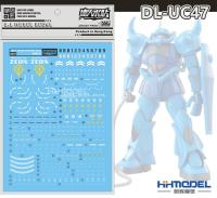 รูปลอกน้ำ UC47สำหรับ MG 1/100 MS-07B GOUF ZAKU สติ๊กเกอร์ Gundam stickers model kit decal