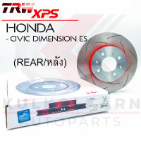 TRW จานเบรคหลัง สำหรับ  รุ่น XPS HONDA CIVIC DIMENSION ES (ใส่แทนของเดิมได้ทันที) (DF7384XSS)