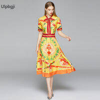 New Style Temperament Retro Print Dress Fashion Contrast Color Stripe A - Line Dress