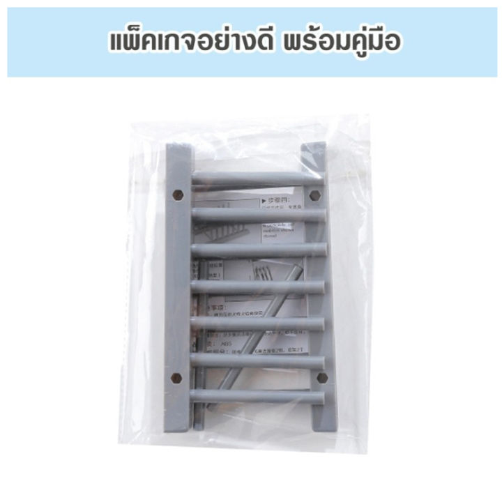 ที่วางจาน-ชั้นวางจานพลาสติก-ชั้นวางจานชั้นวางจาน-ชั้นวางจาน-ในครัวสามารถถอดประกอบได้มีสองสี