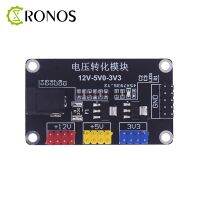 Voltage Conversion Module Power Supply Module 12V/5V/3.3V Conversion DC Step-down Charging Electronic DIY Module