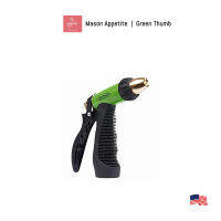 225505 Green Thumb Medium Duty Metal Adjustable Rear Trigger Nozzle ปืนฉีดน้ำหัวปรับได้ MD กรีนธัมบ์