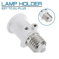 AC100-240V 4A E27 ABS EU อะแดปเตอร์หลอดไฟ LED แสงผู้ถือฐานปลั๊ก Connector อุปกรณ์เสริมสกรูการแปลงซ็อกเก็ตสำหรับโคมไฟ-SYU STORE