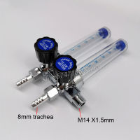 Original factory with Tube Dual-tube Flowmeter with Double Tube Argon Pressure Reducer Switch