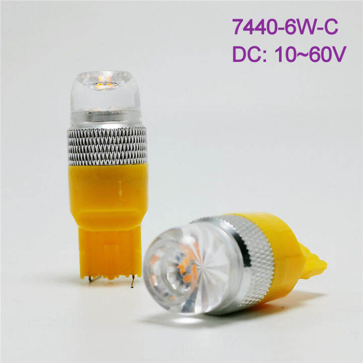 ไฟเลี้ยว6led-กระพริบแฟลช-12v-24v-ขั่วt20-1156-2หลอด