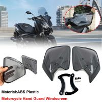 ♚☒Handguard สำหรับรถจักรยานยนต์ YAMAHA XMAX 250 XMAX 300 XMAX 400 2017-2019ที่ครอบกระจกบังลมที่บังลมป้องกันการตก