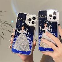 {Chaoke digital branch} เคสโทรศัพท์ซินเดอเรลล่าเจ้าหญิงซินเดอเรลล่าทรายดูดสำหรับ Iphone 11 12 13 14 Pro Max X Xs Xr Plus SE ซิลิโคนลายการ์ตูนป้องกันการตก