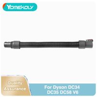 สำหรับ Dyson DC34 DC35 DC58 V6เครื่องดูดฝุ่น DC34 DC58ท่อ V6มีความยืดหยุ่นเครื่องดูดฝุ่นท่อสุญญากาศอุปกรณ์เสริมทำความสะอาดเครื่องดูดฝุ่น