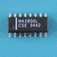 3pcs MAX800LCSE MAX800LESE SOP-16