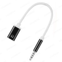 Shangtanpu แจ็คสัญญาณเสียง3.5Mm Aux,หูฟังสเตอริโอสายส่งสัญญาณเสียงสเตอริโอ Splitte Audio สองสายอะแดปเตอร์สำหรับ IOS Android MP3โทรศัพท์