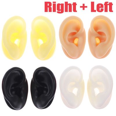 2pcs Silicone Ear Model Practice Piercing Tools Ear Stud Display Tool Model Body Jewelry Medical Teaching Display Props
