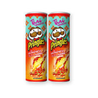 [ส่งฟรี!!!] พริงเกิลส์ ปลาหมึกย่างรสเผ็ด 107 กรัม x 2 กระปุกPringles Grilled Squid 107g x 2 boxes