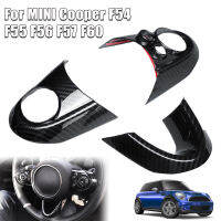 3pcs Car Steering Wheel Covers for MINI Cooper F54 F55 F56 F57 F60 Carbon Fiber Style Auto Interior Accessories Sticker Cover