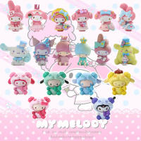 หุ่นของเล่นพร้อมกระเป๋าเก็บสะสมสำหรับเด็ก6-8ซม. Q รุ่น My Melody Hello Kitty ความเหนียวสุนัขชิวโซโรล Mm Pom Pom Pom Pom Pom