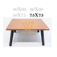 TIO โต๊ะญี่ปุ่น №┇♛ อเนกประสงค์ 75x75 ซม. ลายไม้สีบีซ ไม้สีเมเปิ้ล ขนาดพอเหมาะ ใช้งานได้หลากหลาย  wd99 โต๊ะพับ  โต๊ะอเนกประสงค์