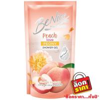 [Hot Deal] Free delivery จัดส่งฟรี Benice Shower Gel Peach Love Peony 450ml.Refill Cash on delivery เก็บเงินปลายทาง