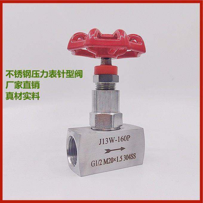 Stainless steel 304 pressure gauge needle valve globe high Lazada PH