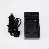 CHARGER PANASONIC S004  (0987)