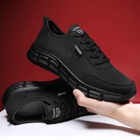 Men Casual Shoes Breathable Outdoor Mesh Light Sneakers Male Fashion Casual Shoes 2021 New Comfortable Casual Footwear Men Shoes