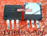 5PCS New Original LM1086 LM1086CS-ADJ TO-263 In Stock