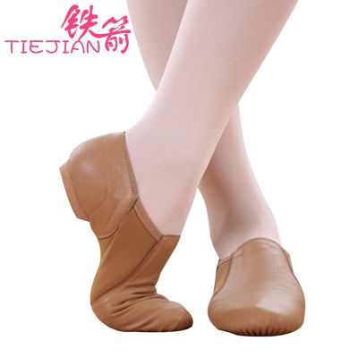hot【DT】 Dancing Sneakers Latin Shoes Soft Sole Ballet Elastic Band Ladies Jazz Ballroom dance-shoes 34-44