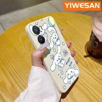 YIWESAN เคสสำหรับ VIVO Y35 5G Y56 5G,เคสโทรศัพท์ซิลิโคนนิ่มลายการ์ตูนเคสนิ่มลายขอบสี่เหลี่ยมเคสด้านหลังเคสนิ่มคลุมทั้งหมดเคสห่อหุ้มกล้องสำหรับเลนส์