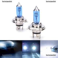 Foth หลอดไฟฮาโลเจนซีนอน H4 HID สีขาว สําหรับรถยนต์