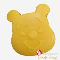 สบู่ แฮนด์เมด ดีสนีย์ หมีพูห์ วิตามินซีและอีช่วยบำรุงผิว Disney Pooh handmade soap set 10 ชิ้นต่อชุด