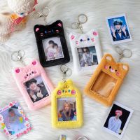 【CC】✔  Korea Photocard Holder Kpop Idol Photo Sleeve ID Card Cover With Keychain Pendant Stationery