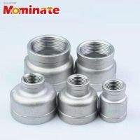 ▼ 1/8 1/4 3/8 1/2 3/4 1 1-1/4 1-1/2 BSP female to female Thread Reducer 304 Stainless Steel Pipe Fitting Connector Adpater