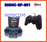 จอยเกมส์ SIGNO / NUBWO  USB with Double Vibration System สั่นได้ GP-801 / NJ-43