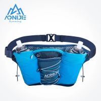 AONIJIE W8104 Outdoor Sports Lightweight Waist Bag Belt Hydration Fanny Pack Double Water Tanks For Running Jogging Fitness Running Belt