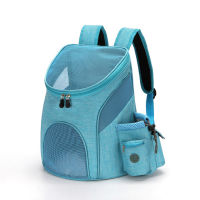 ขาย Well【HOT 】Breathable Pet Bag Multifunctional Outing Portable Mesh Cat Dog Backpack