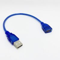 30cm USB Extension Cable USB 2.0 Male A to USB2.0 Female A Extension Data Sync Cord Cable Adapter Connector