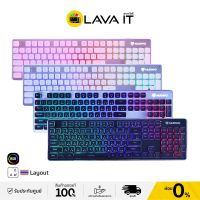 Nubwo NK-32 Fortune Gaming Keyboard คีย์บอร์ดเกมมิ่ง (รับประกันสินค้า 1 ปี) By Lava IT