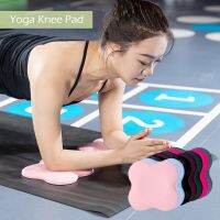 [Rear Waves]1ชิ้น Sknee Pad WorkoutMat เบาะข้อมือสะโพกมือสำหรับขาแขนข้อศอกสมดุลการออกกำลังกาย FitnessSet เสื่อออกกำลังกาย