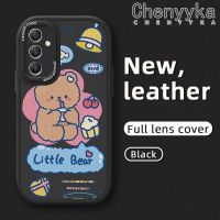 Chenyyka เคสโทรศัพท์หนังดีไซน์ใหม่แฟชั่น A54 A34 A14ปลอกสำหรับ Samsung 5G การ์ตูนหมีน้อยเคสฝาหลังซิลิโคนแบบนิ่มเคสคลุมเลนส์แบบเต็มเคสป้องกันกล้องกันกระแทก