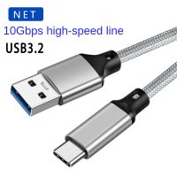 USB3.2 10Gbps Cable USB Type A to USB C 3.1/3.2 Gen2 Cable Data Transfer USB C SSD Hard Disk Cable 3A 60W QC 3.0 Fast Charging