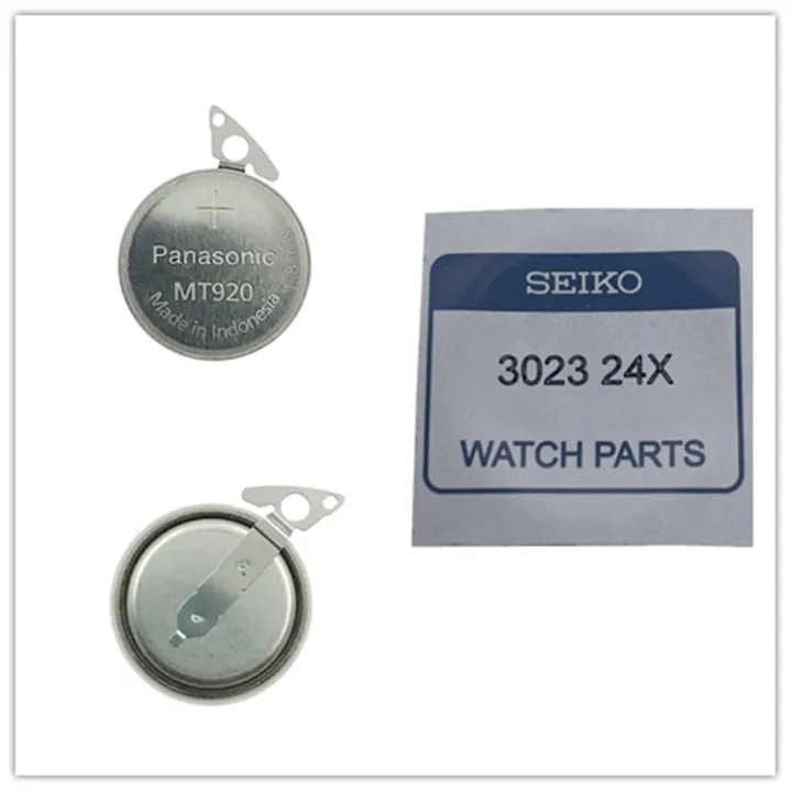 Battery accessories new seiko seiko artificial kinetic watches ...