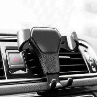 คาร์บอนไฟเบอร์ Universal Car ที่วางศัพท์มือถือ Air Vent Mount Stand No Magnetic Cell Phone Holder Silicone Scratch Resistant