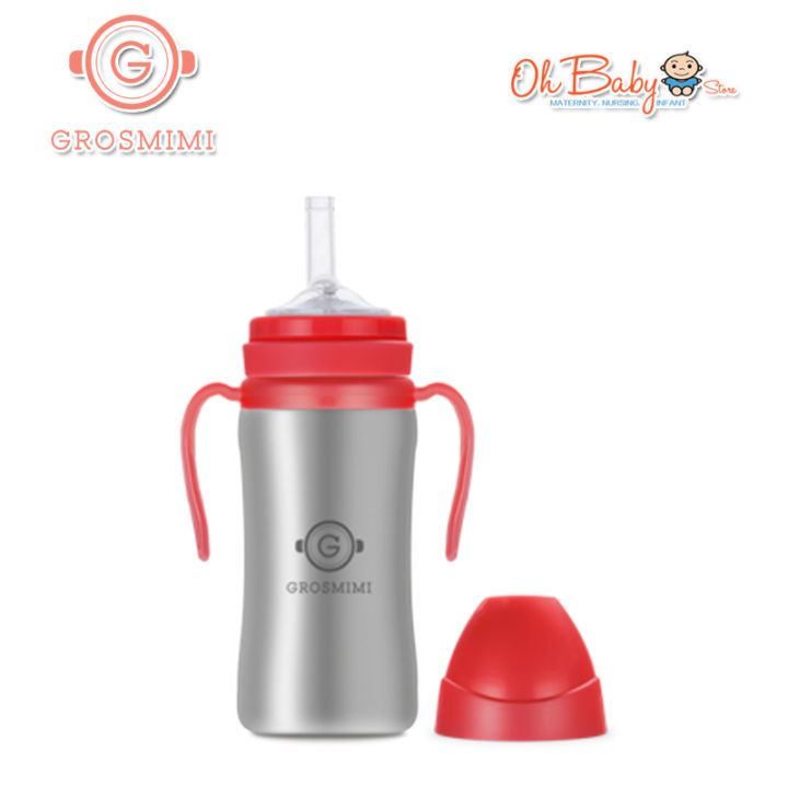 Grosmimi PPSU Straw Cup Sippy Cup 300ml -Dark Series – HI BABIES